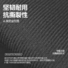 图片 独特系列长裤 - 黑色