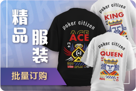 分类图片 BUNDLE (批量订购)