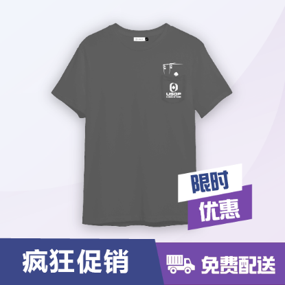 图片 口袋AcesT恤 - 灰色