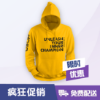 图片 经典系列连帽衫 - 黄色