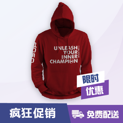 图片 经典系列连帽衫 - 酒红色