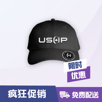 图片 经典系列鸭舌帽 - 黑色