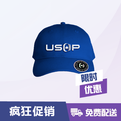 图片 经典系列鸭舌帽 - 蓝色