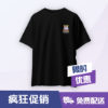图片 扑克皇家系列超大T恤(J) - 黑色
