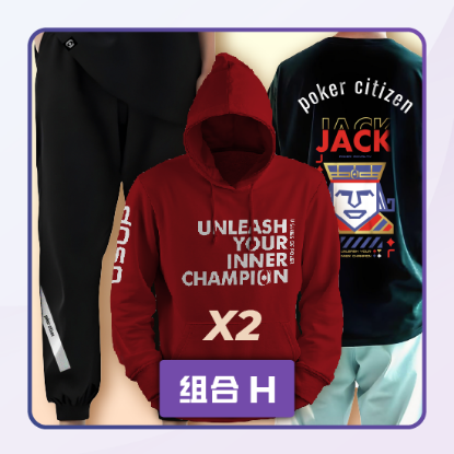 图片 COMBO 组合 (CNY H)