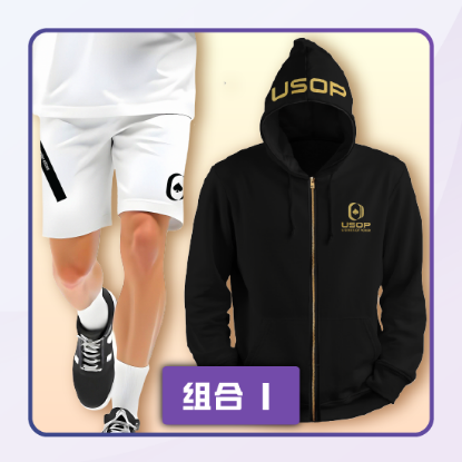 图片 COMBO 组合 (CNY I)