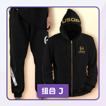 图片 COMBO 组合 (CNY J)